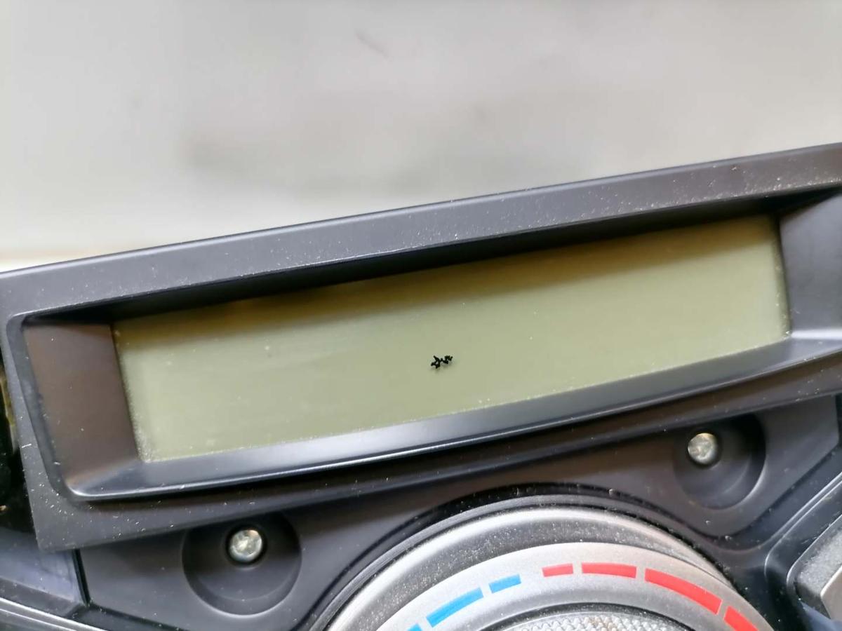 Hyundai IX20 original Heizungsregulierung Klimabedienteil Bj.2011